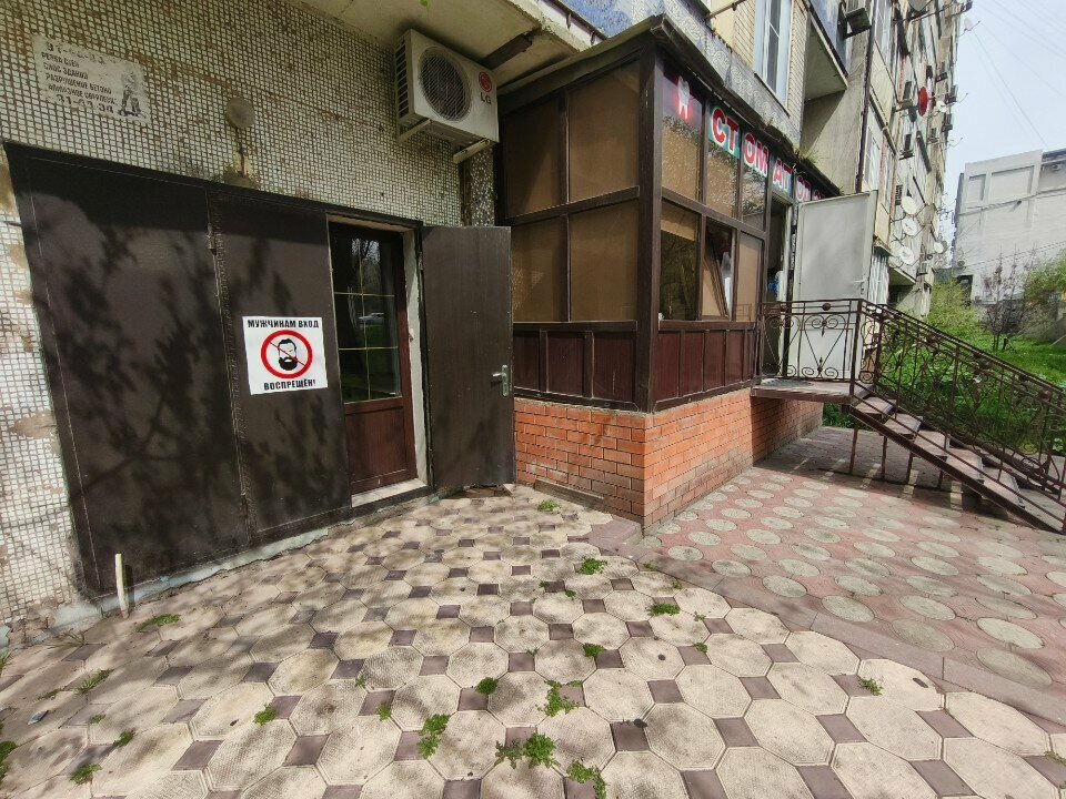 Cosmetology Vrach-kosmetolog i terapevt Gadzhiyeva Saida, Makhachkala, photo