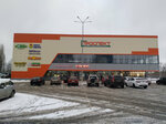 Vseinstrumenti.ru (Korolkovoy Street, 8), hardware store