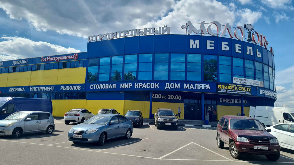Herramientas eléctricas y de gasolina Vseinstrumenti.ru, , foto