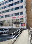 Schoolrobo (Dalzavodskaya Street, 4), club for children and teenagers