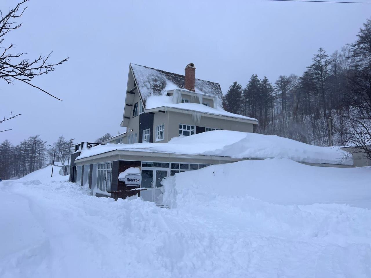 Фото Берлога