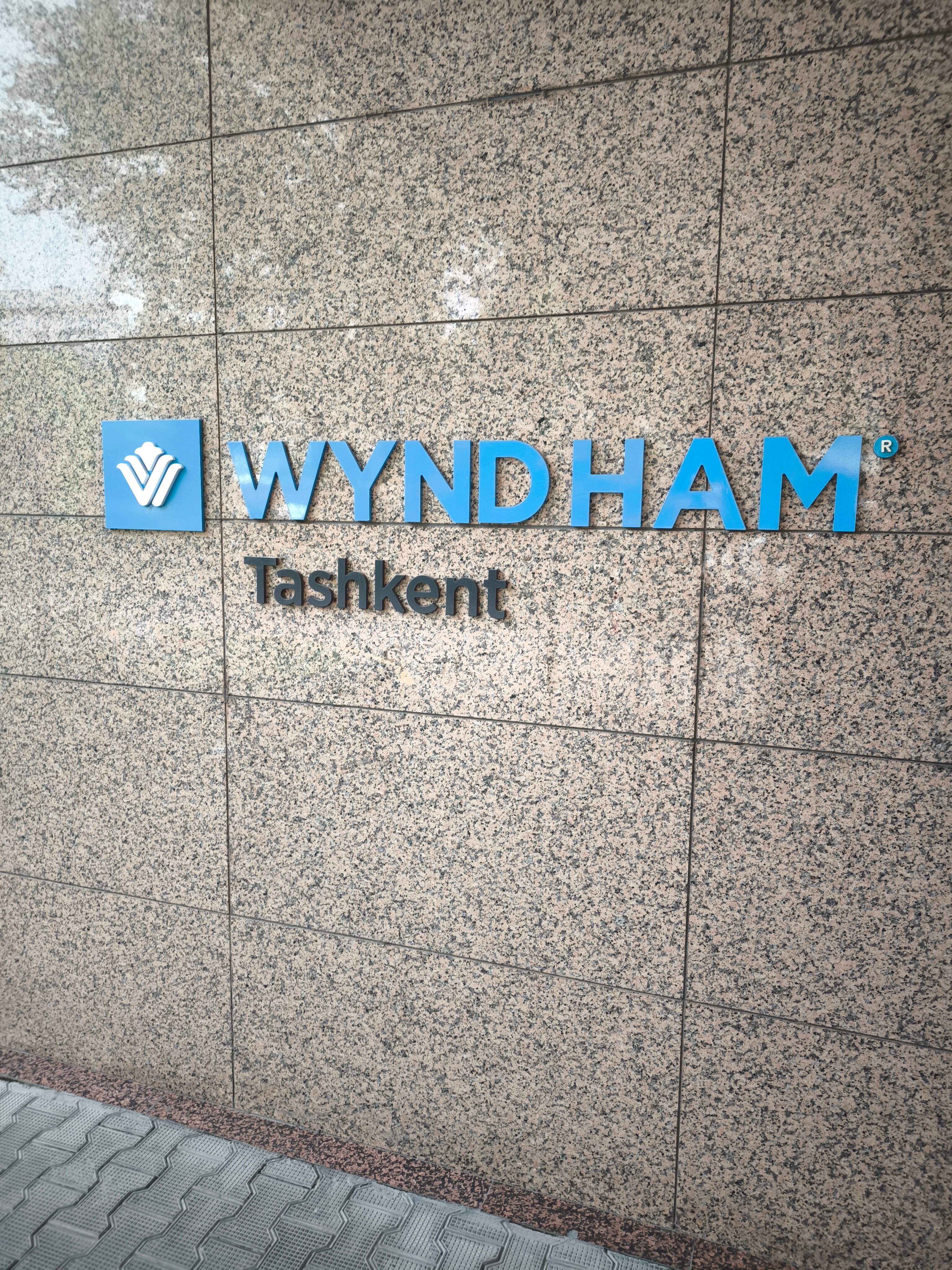 Фото Wyndham Tashkent