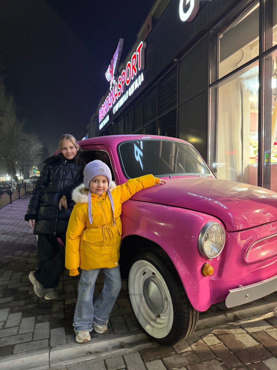 Фото Уютный Дом