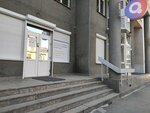 Инженерный подход (Uritskogo Street, 7), security and alarm systems