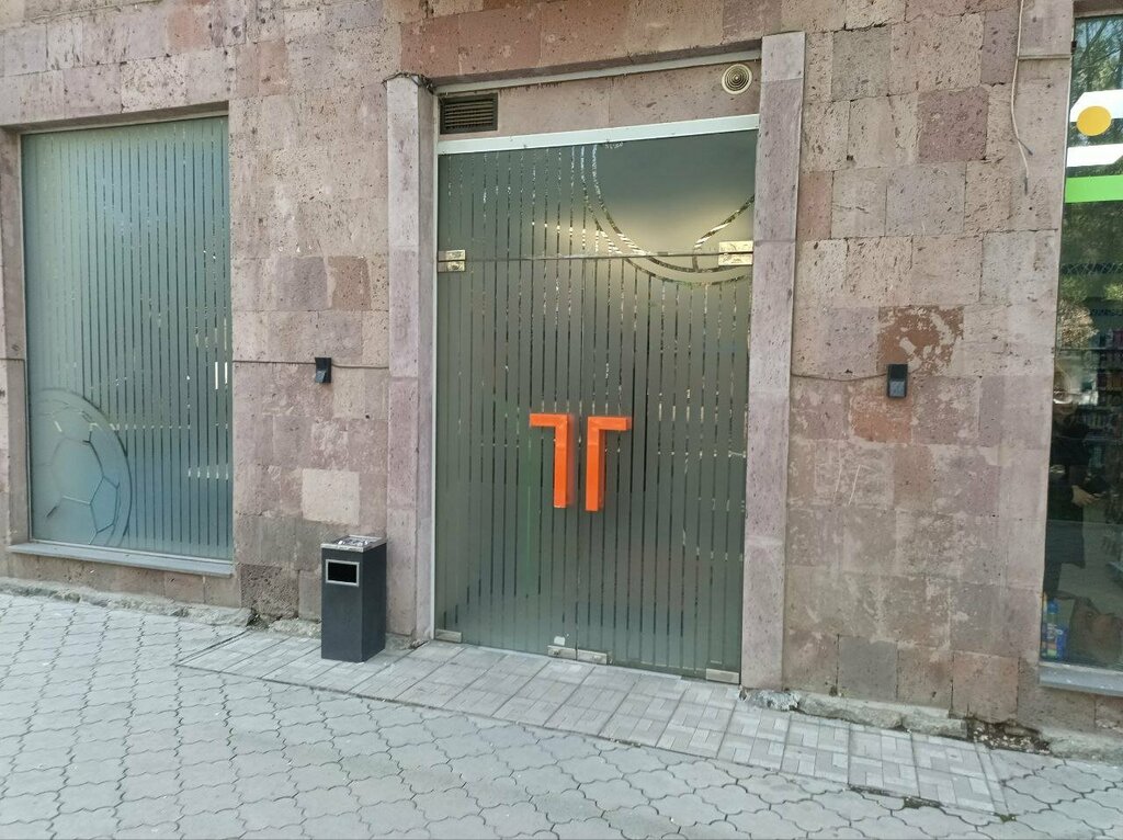 Restaurant Winner Cafe, Yerevan, photo