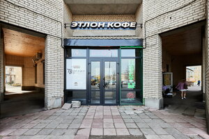 Фото 7 автошколы «Авто Класс»