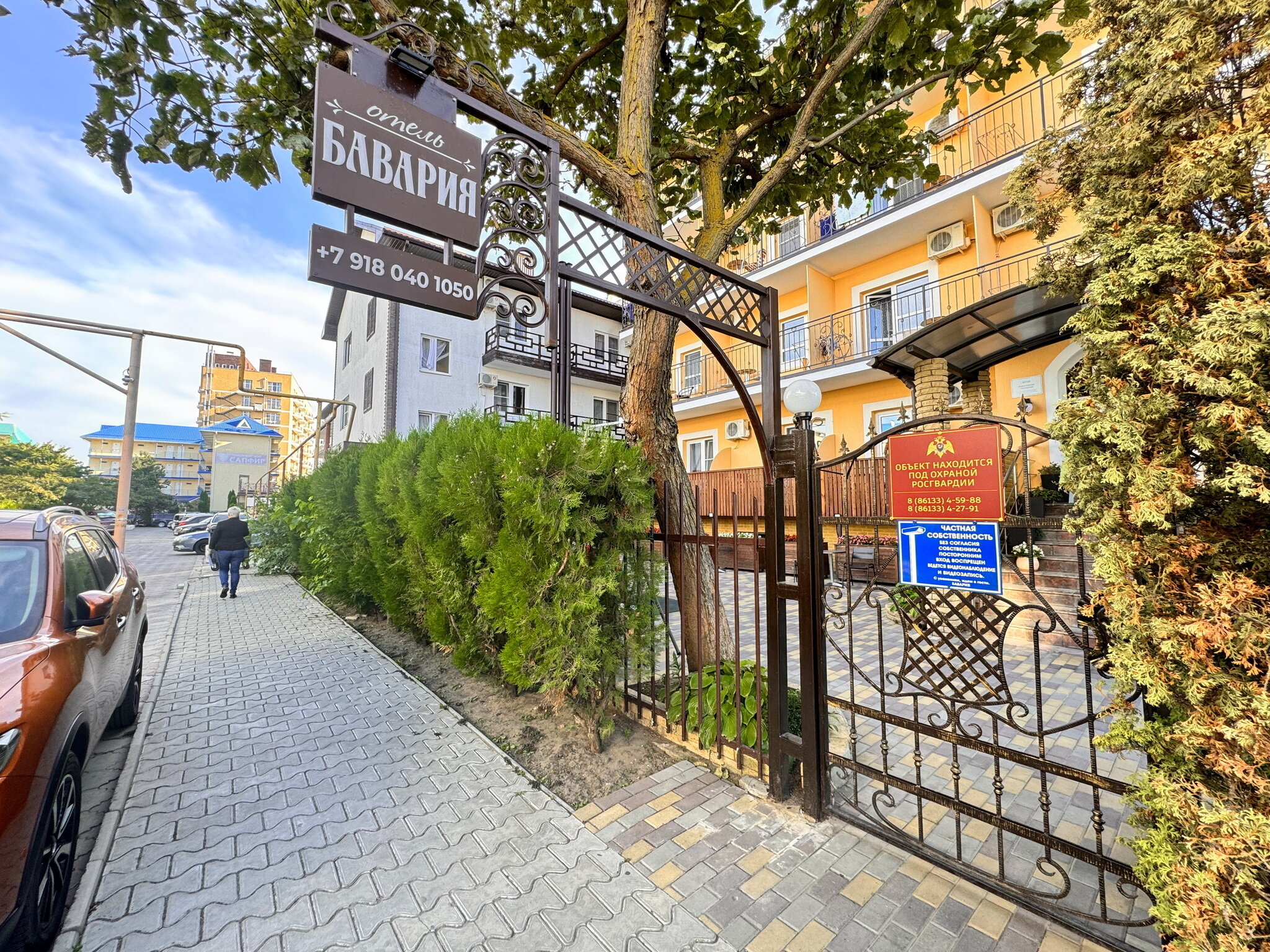 Фото отеля 2