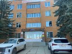 Globus (Akademicheskaya ulitsa, 4), management company
