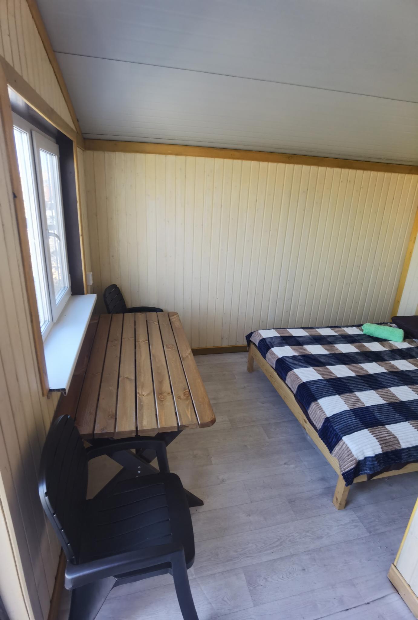 Фото Чёрный Остров