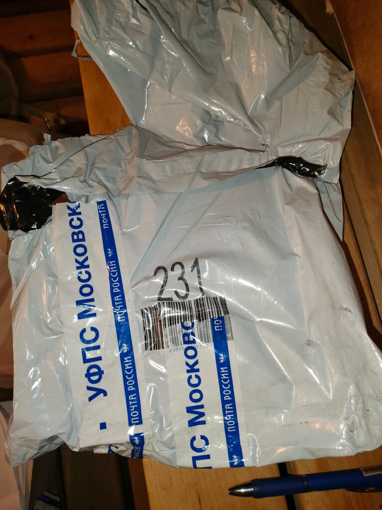 Oficina de correos Отделение почтовой связи № 140961, , foto