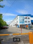 Студия красоты Грошковой Светланы (Industrialnaya ulitsa, 41В) ، صالون المكياج الدائم
