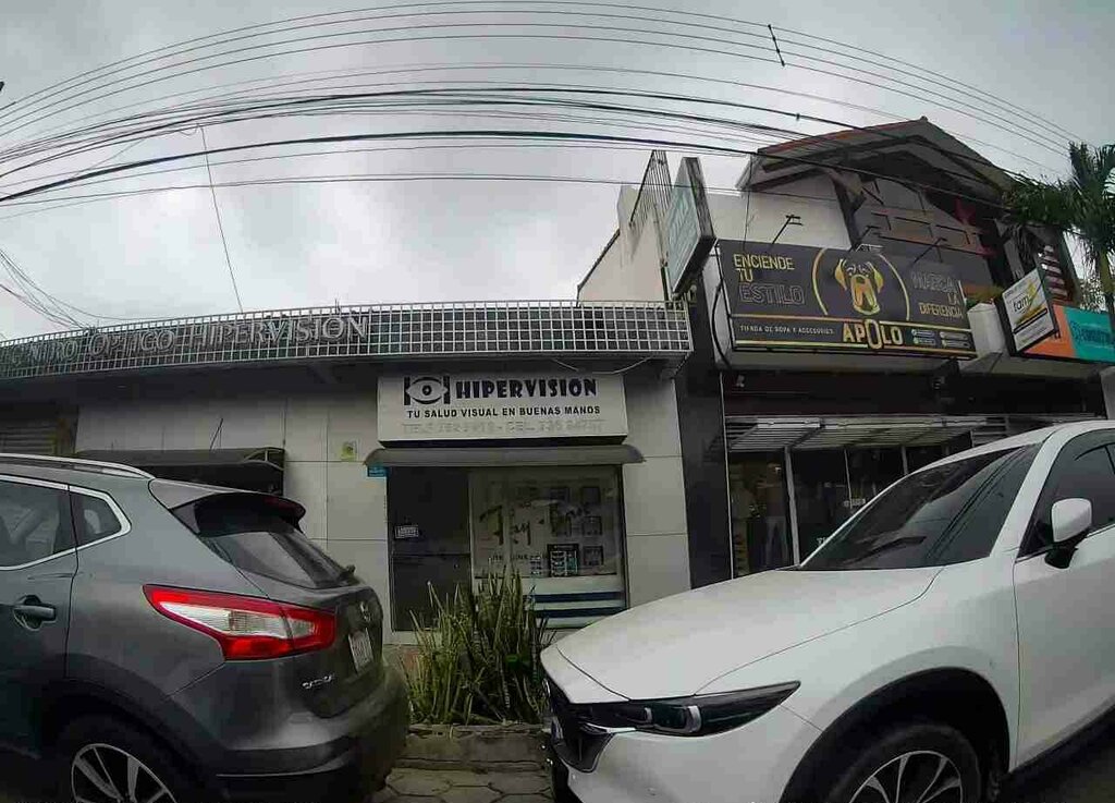Opticial store Hipervision, Santa Cruz de la Sierra, photo