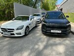 Rent a Car (Orenburgskii Tract Street, 8Д), car rental