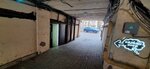 Юрент (Rubinshteyna Street, 26), power bank rental