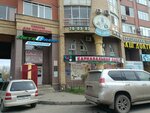 Студия маникюра и педикюра Анны Каретиной (ulitsa 70 let Oktyabrya, 16/4), nail salon