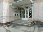 Innomed-plyus (2nd Krugovaya Street, 10), centro médico, clínica