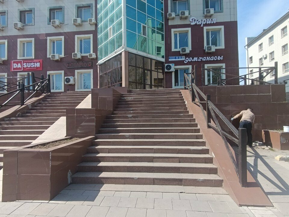 Speech therapists Speech Therapist, Astana, photo