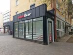 Krasnoe&Beloe (Zhitomirskaya Street, 10), grocery