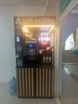 Tañ Coffee (Táýelsizdik dańǵyly, 3) ، آلة القهوة
