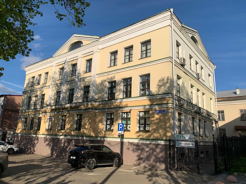 Property management Структура, Podolsk, photo