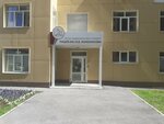 Lomonosov camp (Nikolaya Ostrovskogo Street, 93В), campamento de vacaciones para niños