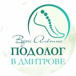 Логотип