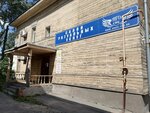 Солнечный лучик (Zosimovskaya ulitsa, 53), children's developmental center