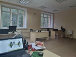 Агросоюз (Larina Street, 10), maquinaria y equipo agrícola