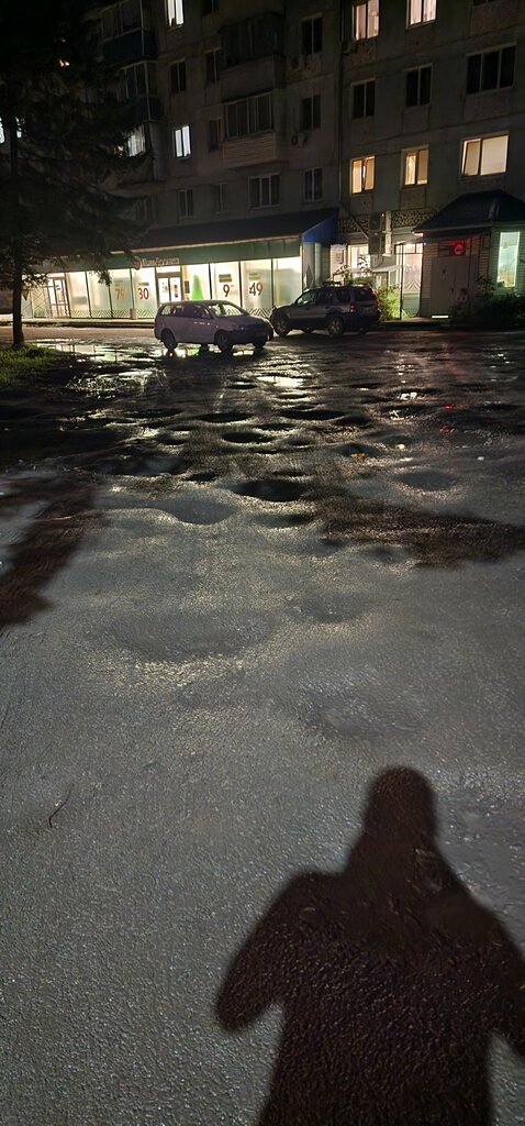 Supermarket Pyatyorochka, Primorsky Krai, photo