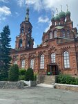 Holy Trinity Church (Kirov street, 60А), orthodox church