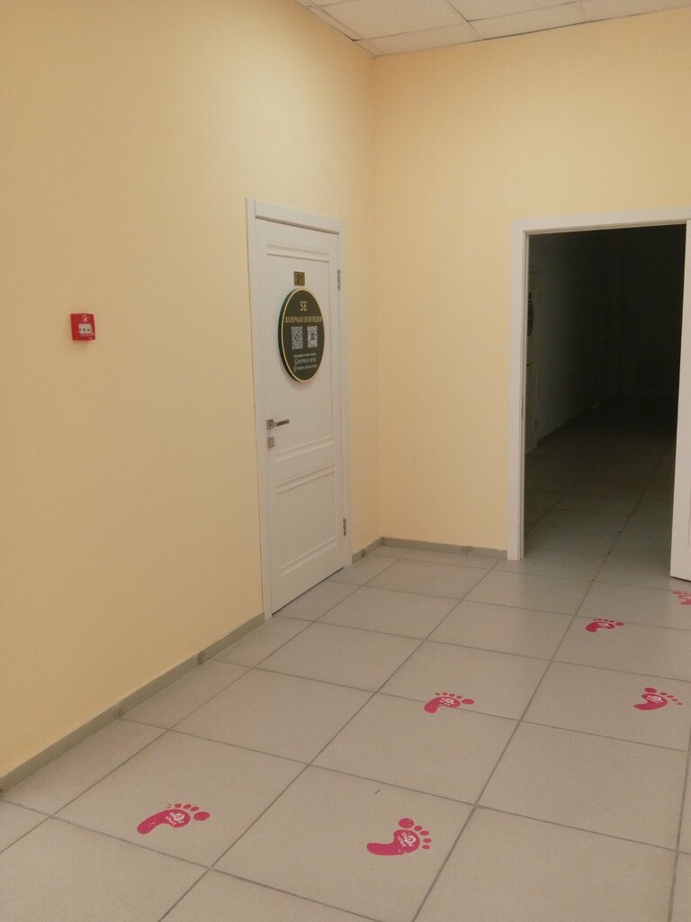 Hair removal Сюзанна Есаян Студио, Tambov, photo