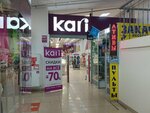 Kari (Kosmicheskiy prospekt, 17Б), shoe store