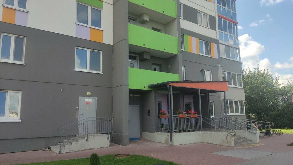 Educational center Brain school, Bobruisk, photo