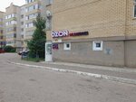 Avry Nail (Sysolskoe Highway, 19), estudio de manicura