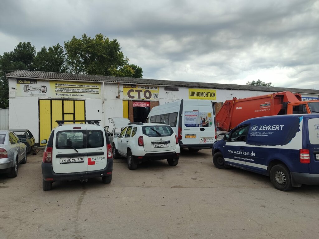 Car service, auto repair СТО Kulisa, Bahchisaraj, photo