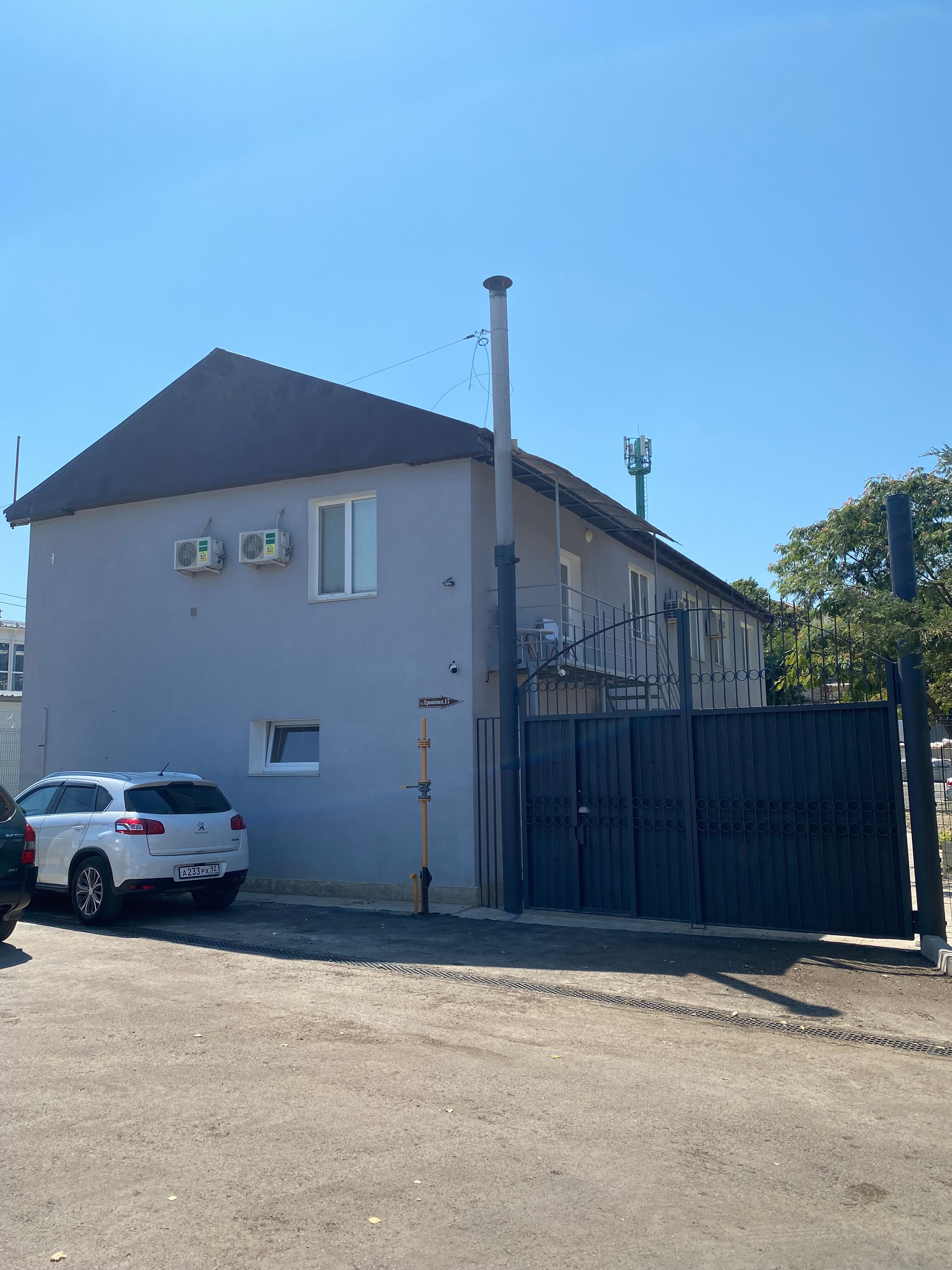 Фото Стрелка. румс