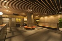 Фото Ryokan Kohro