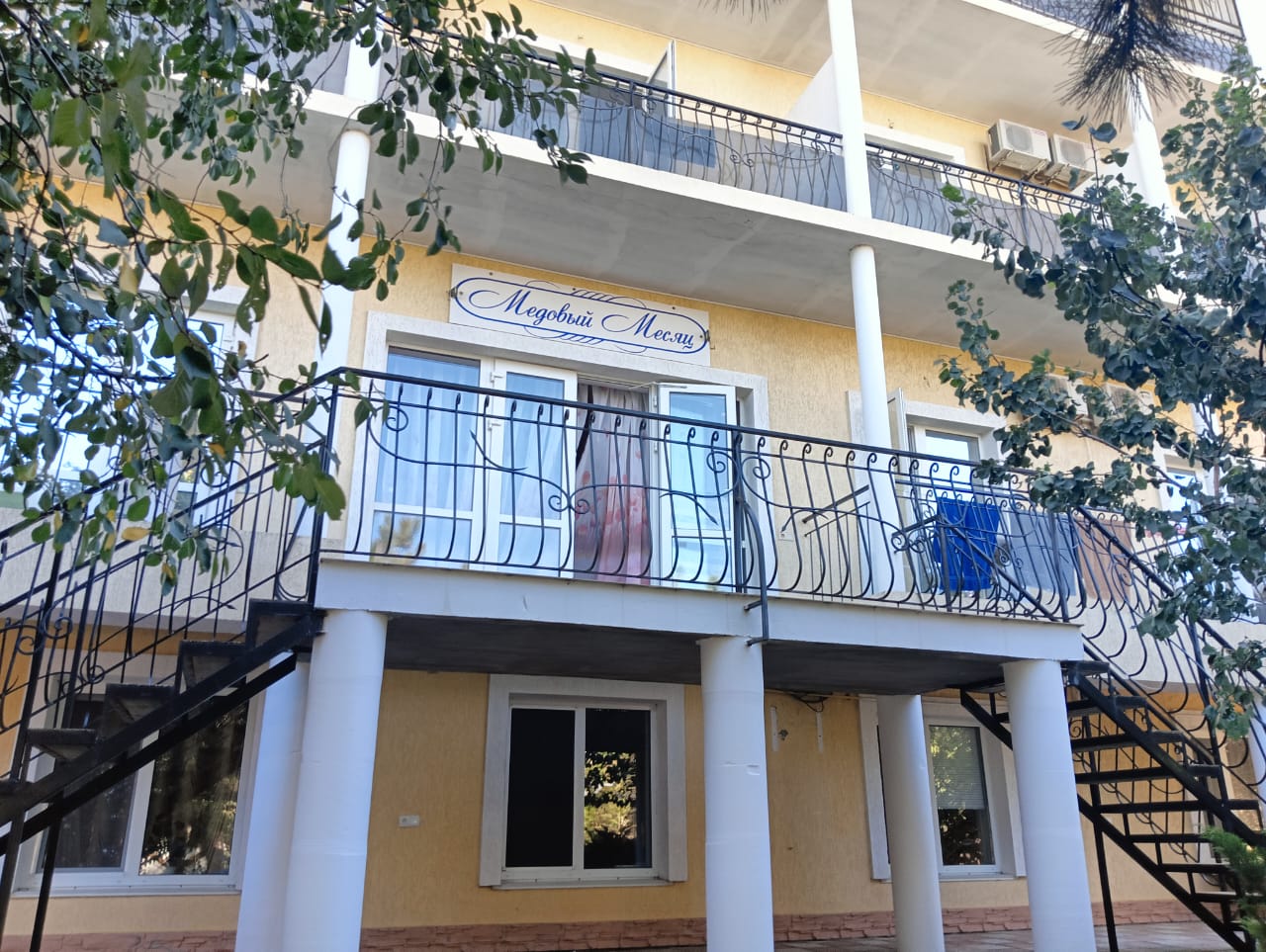 Фото Медовый месяц