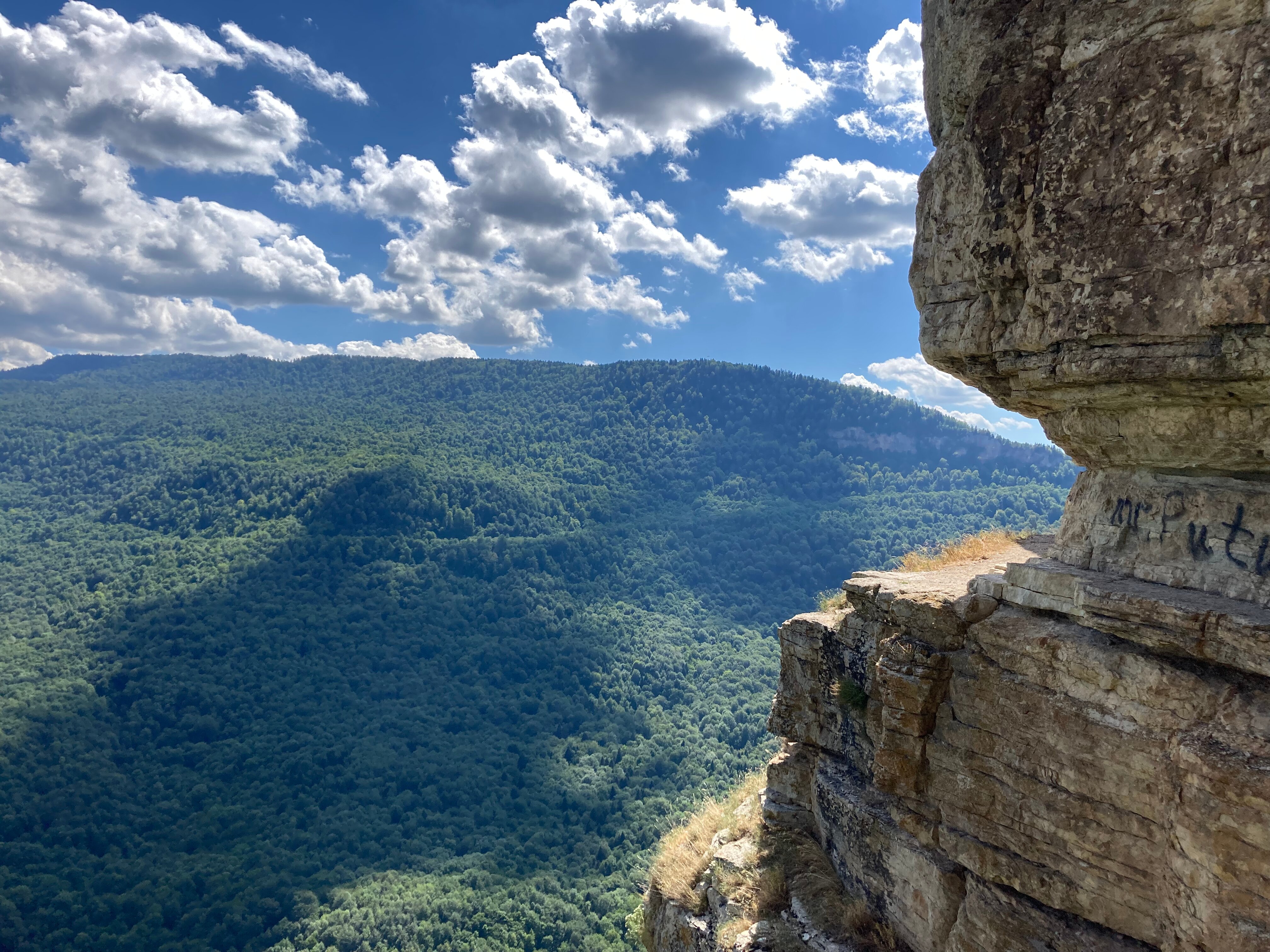 Фото 4 Сезона