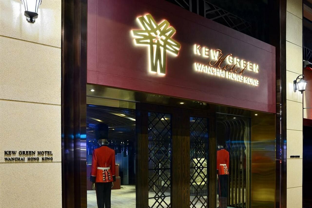 Фото Kew Green Hotel Wanchai Hong Kong