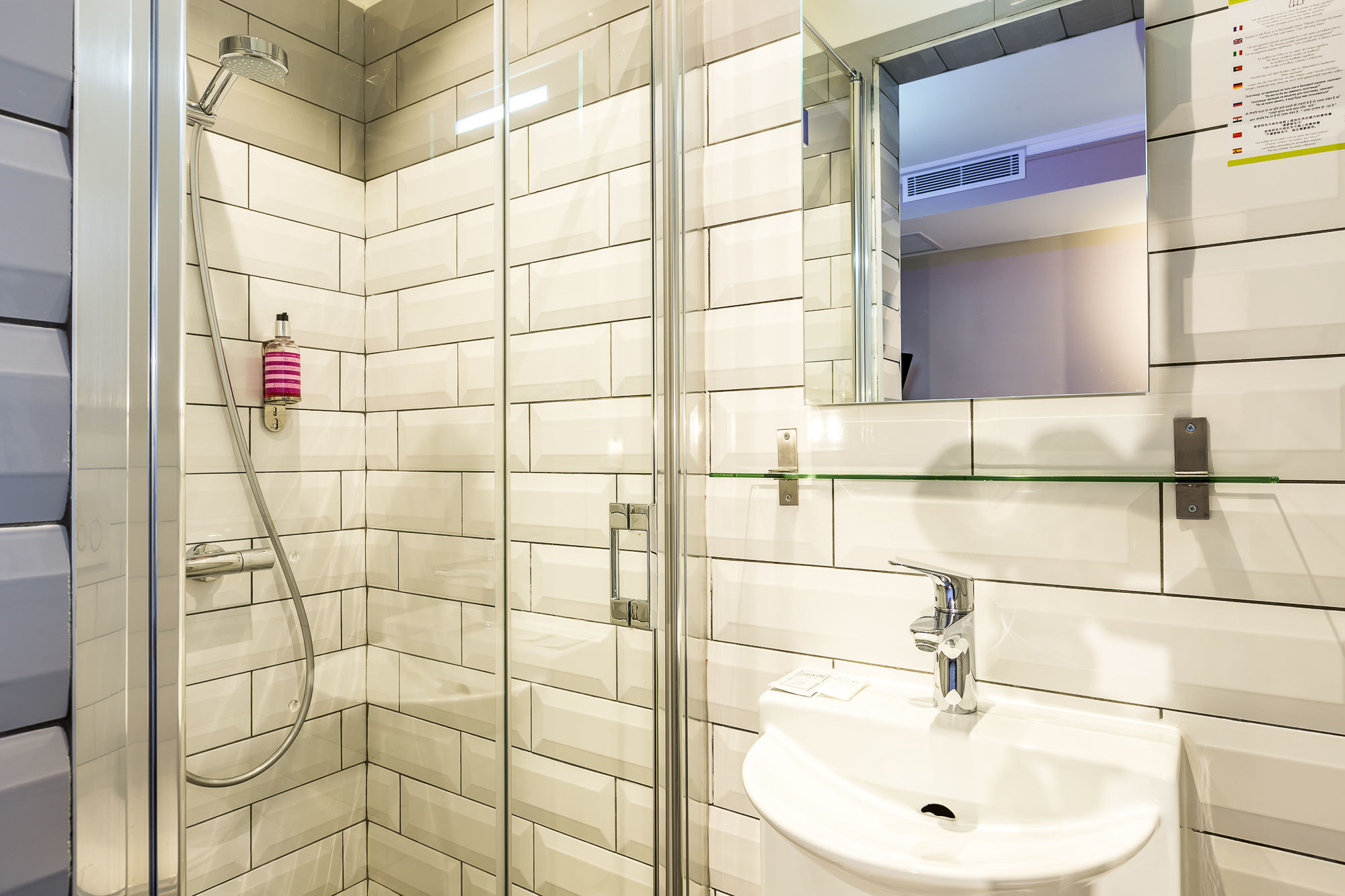 Фото Hôtel District République