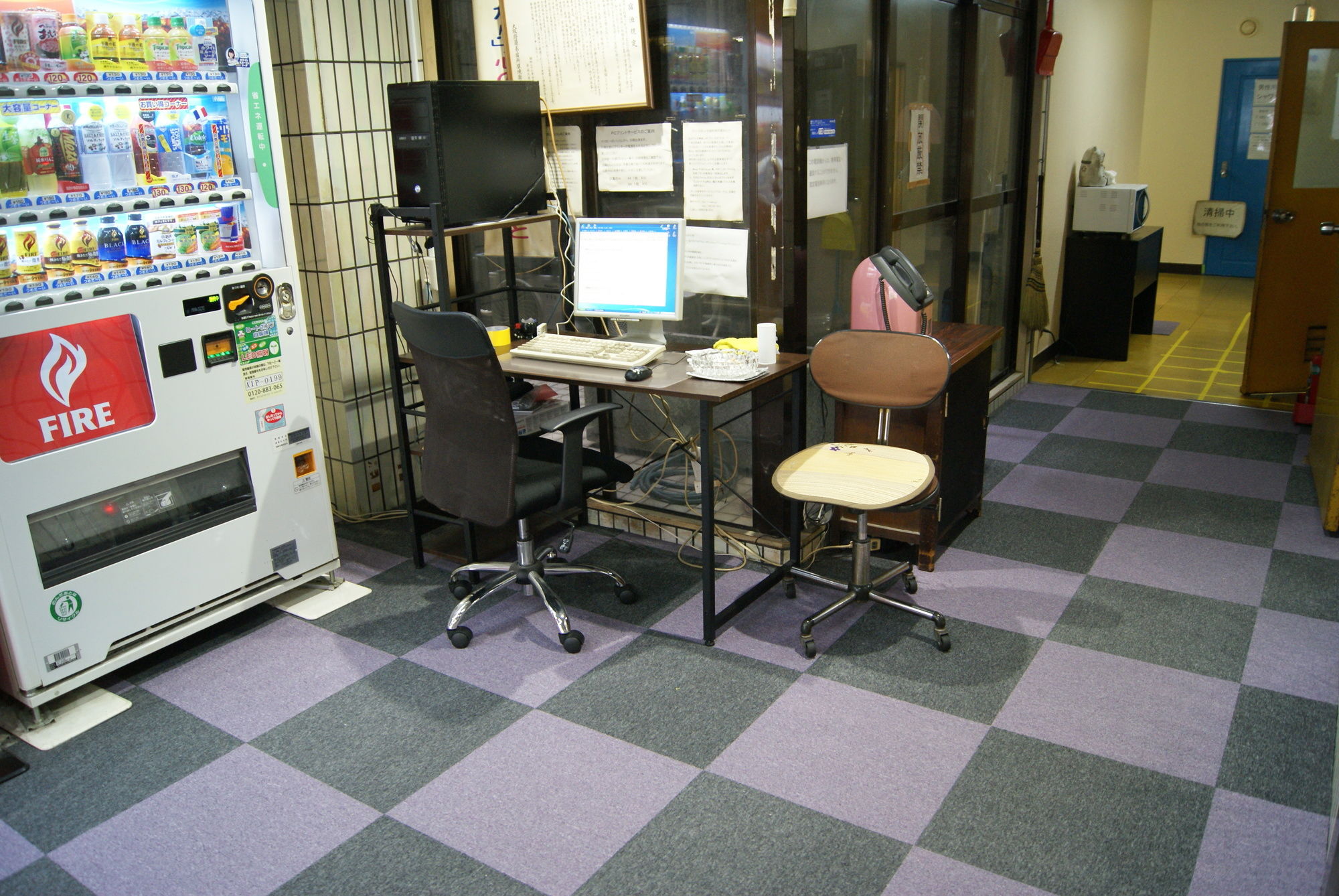 Фото Business Hotel Wako