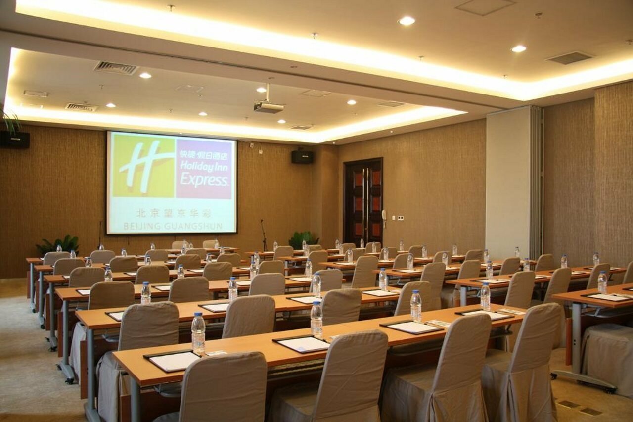 Фото Holiday Inn Express Beijing Huacai