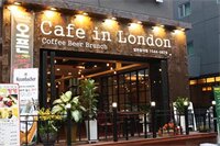 Фото Tower Hill Hotel