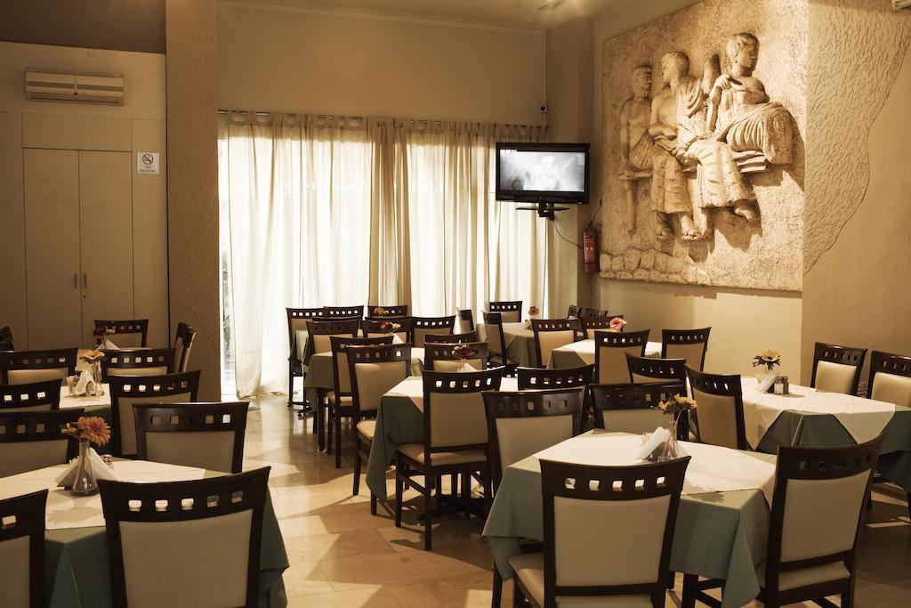 Фото Hellinis Hotel