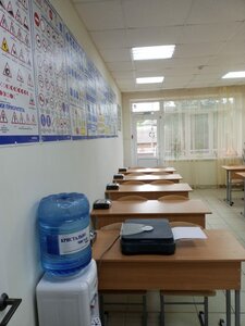Фото 5 автошколы «Веста»