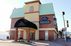 Гостиница Rodd Moncton Hotel