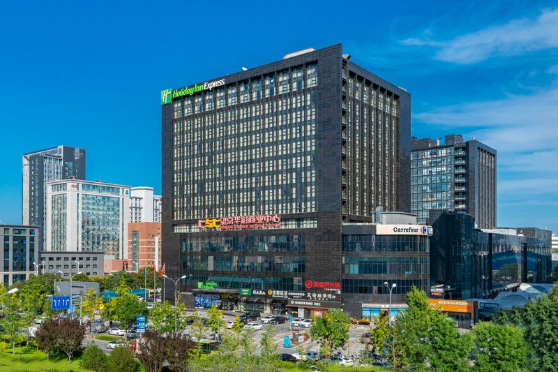 Гостиница Holiday Inn Express Beijing Huacai в Пекине
