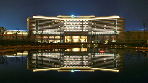 Гостиница Holiday Inn Changzhou Wujin, an Ihg Hotel в Чанчжоу