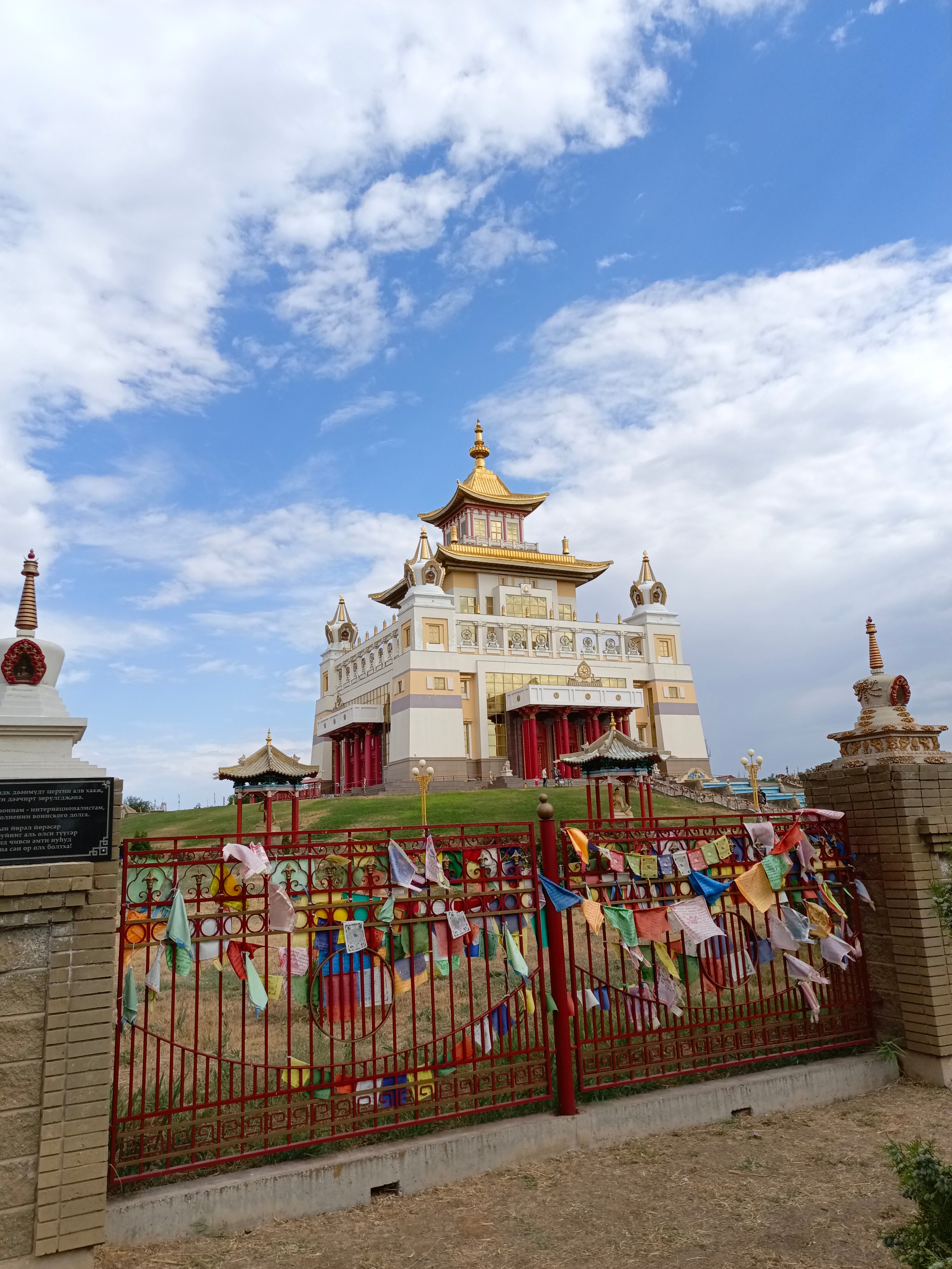 Фото Белый лотос